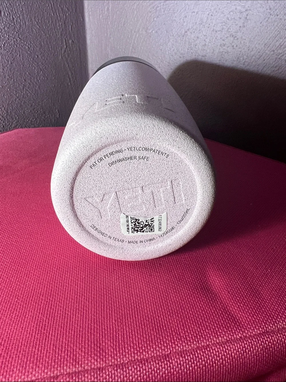 Yeti insulated tumbler